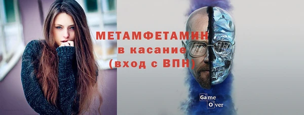 кокаин премиум Белокуриха